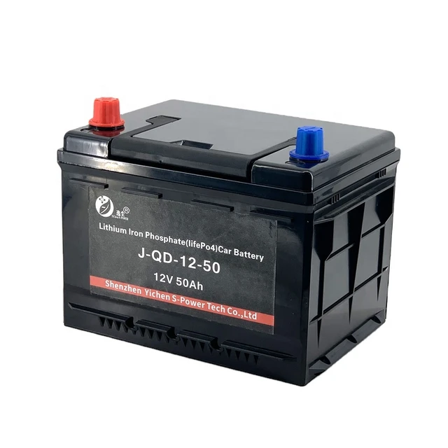 Car Battery 